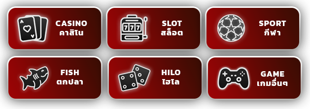 won 22 slot